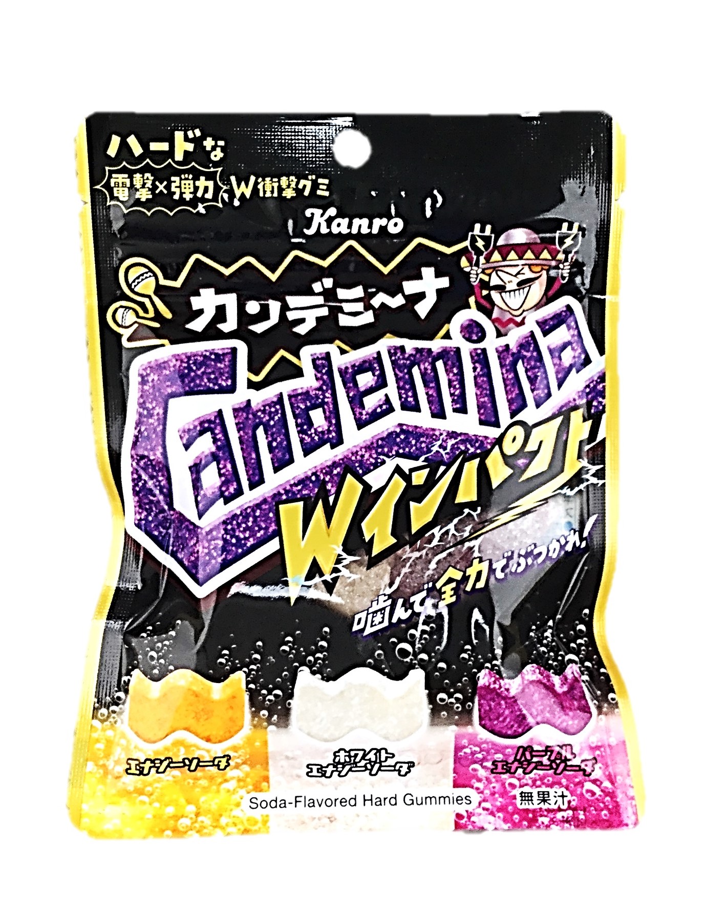 カンデミーナグミWインパクト72g カン