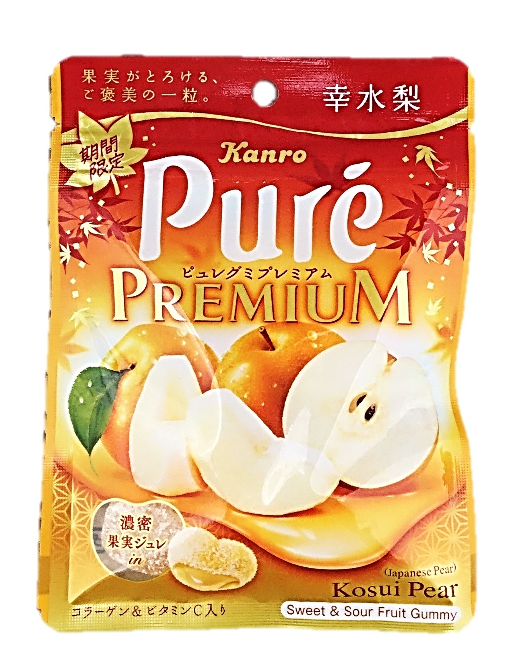 ピュレグミプレミアム幸水梨54g カンロ