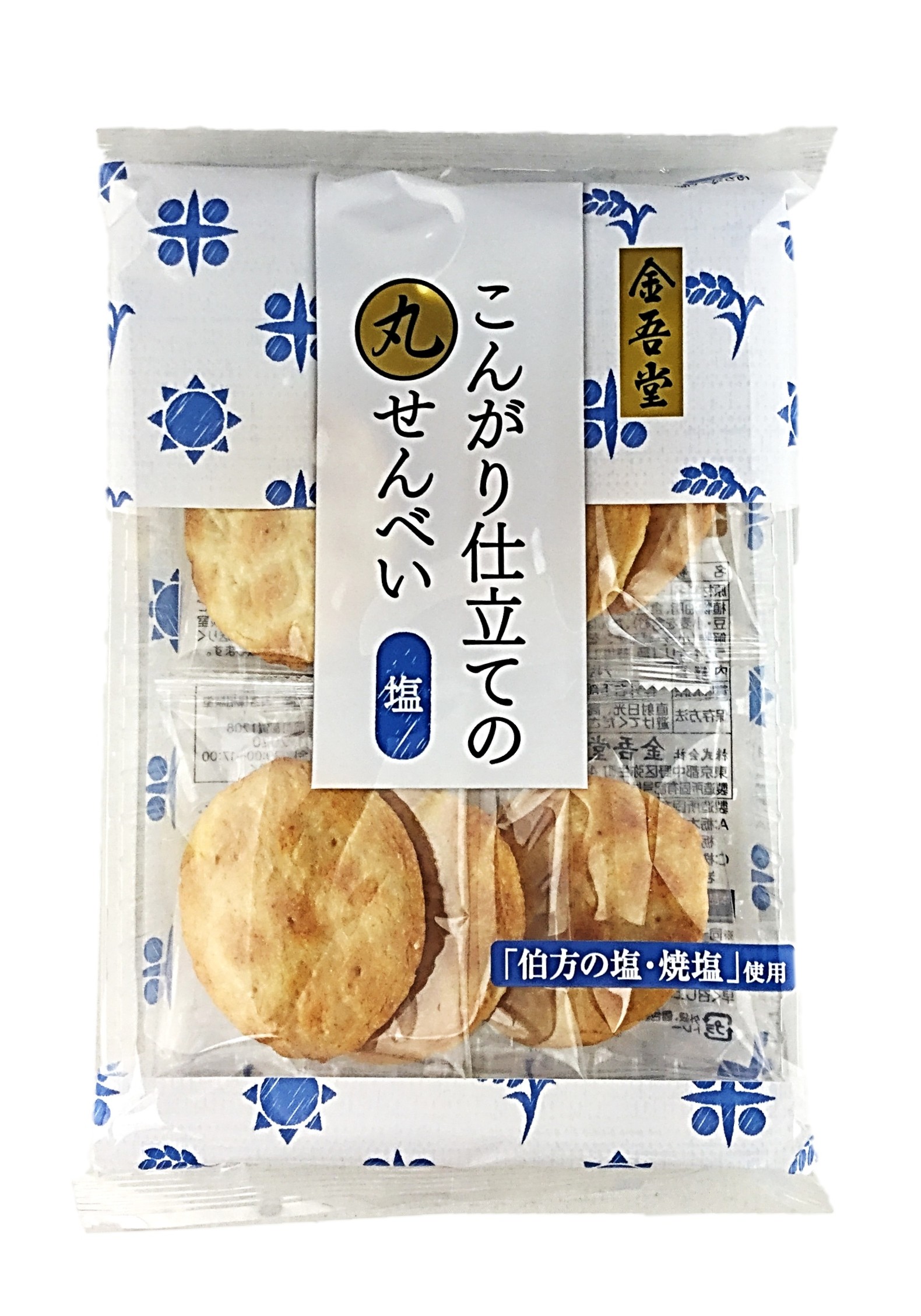 丸せんべい 塩7枚 金吾堂製菓