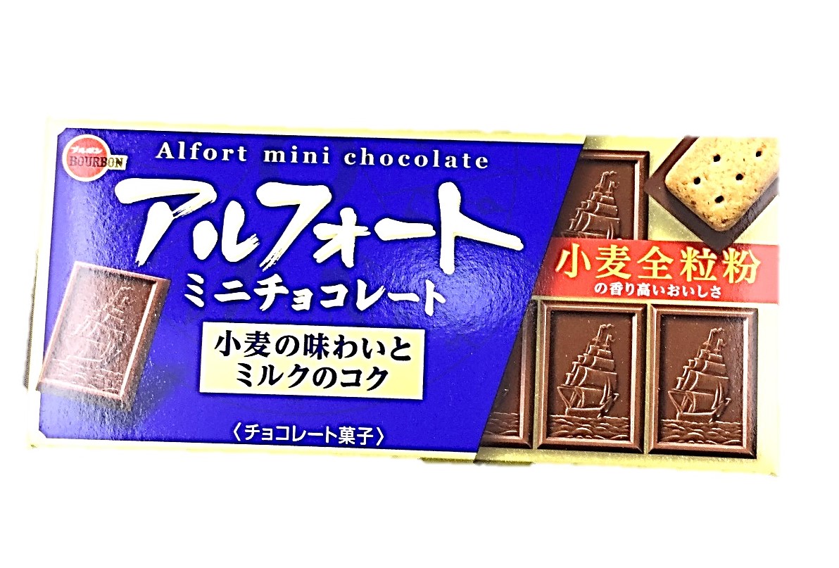 アルフォートミニチョコレート12個 ブル