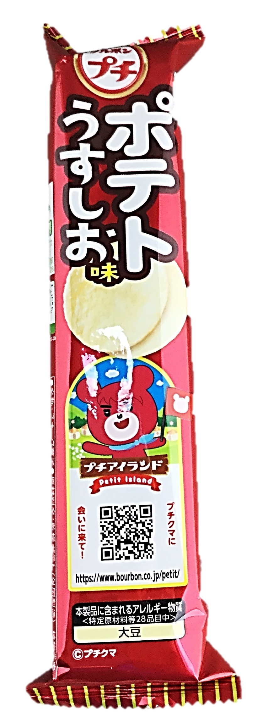 プチ ポテト うすしお味35g ブルボン