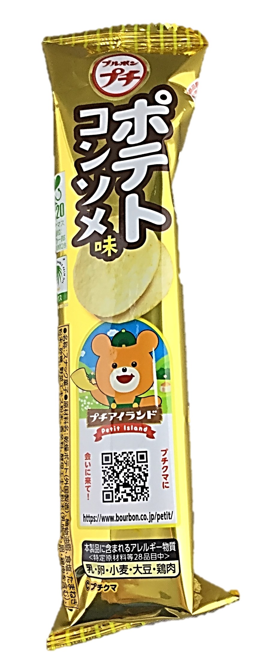 プチ ポテト コンソメ味35g ブルボン