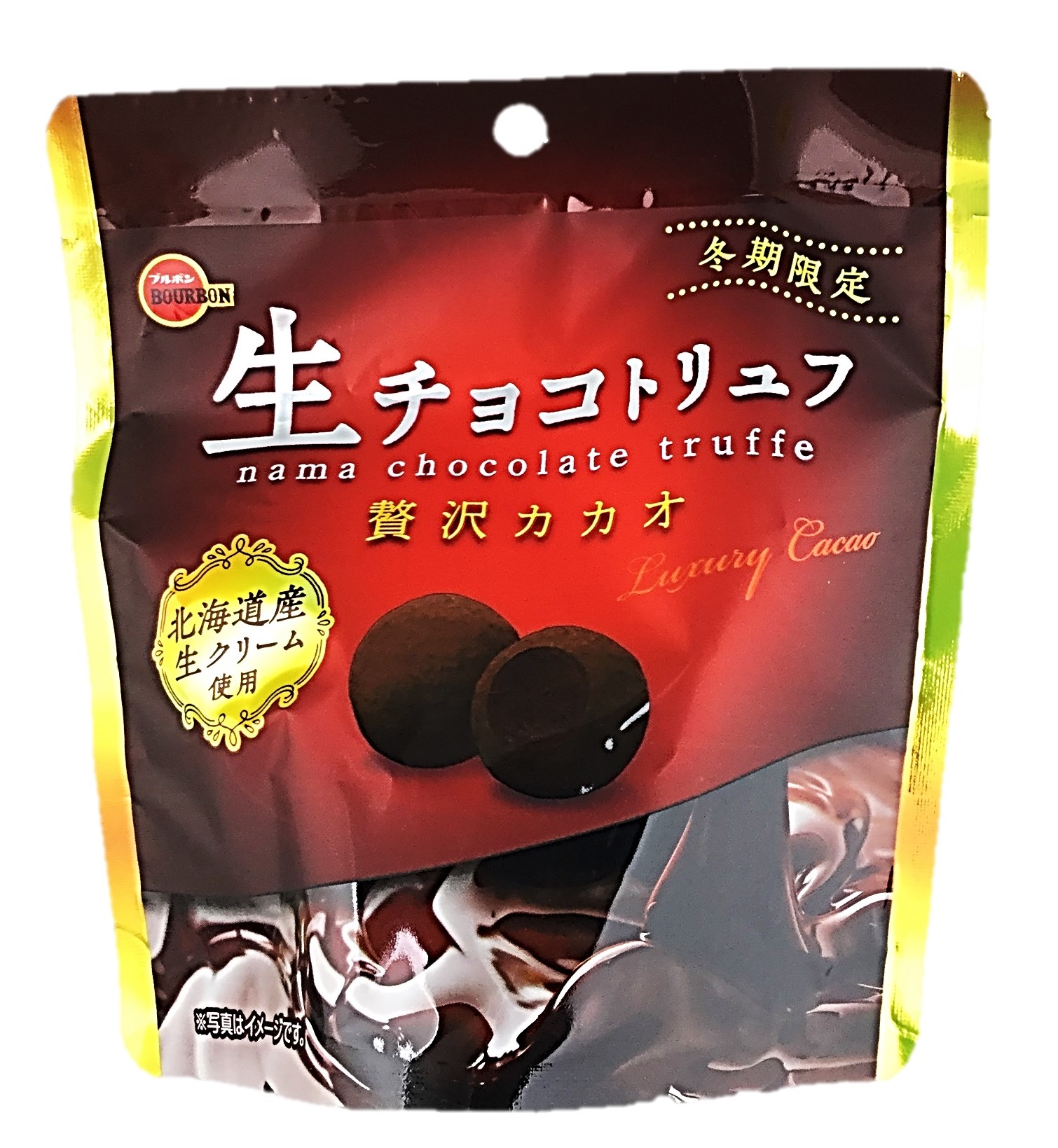 生チョコトリュフ 贅沢カカオ50g ブル