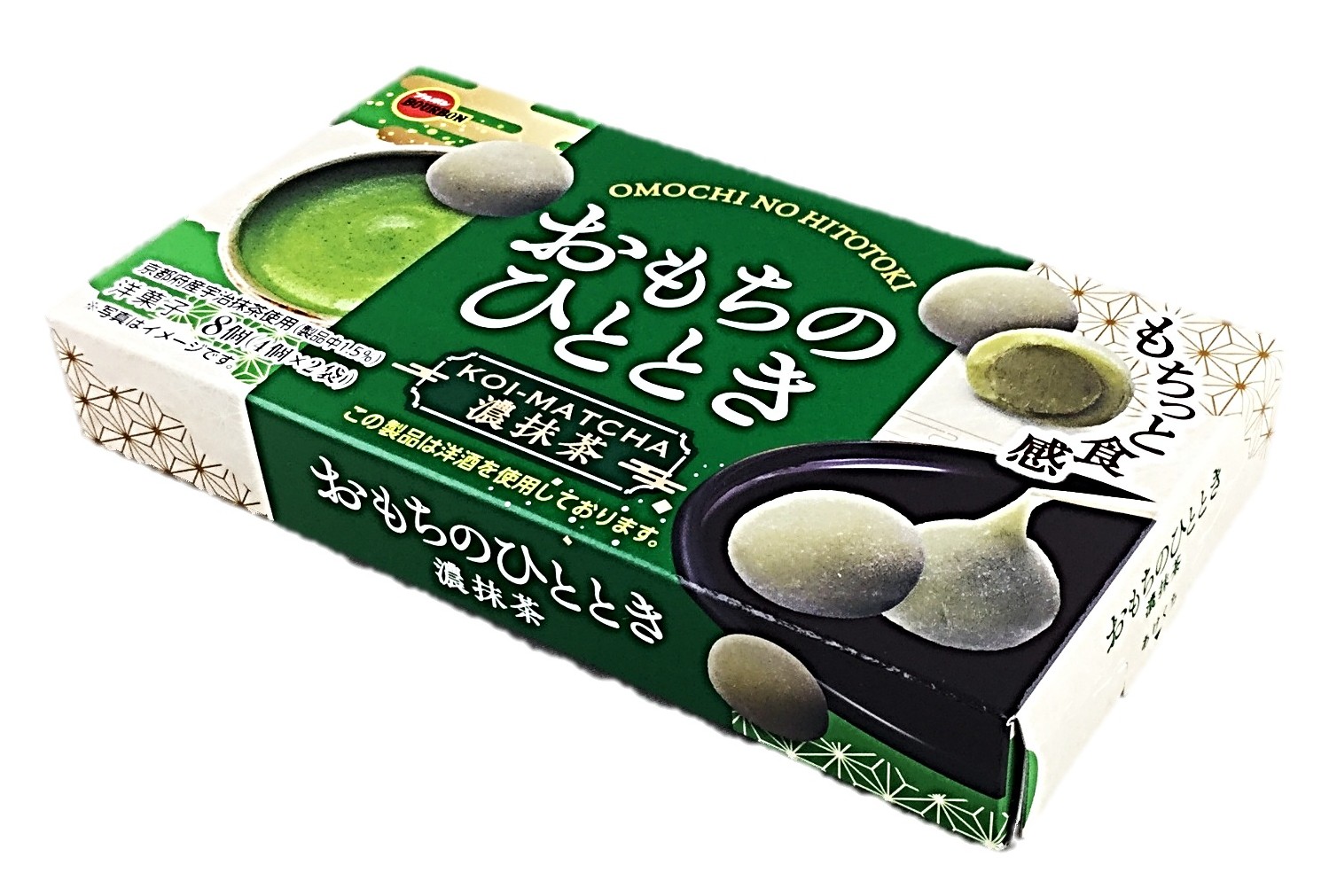 おもちのひととき 濃抹茶8個 ブルボン