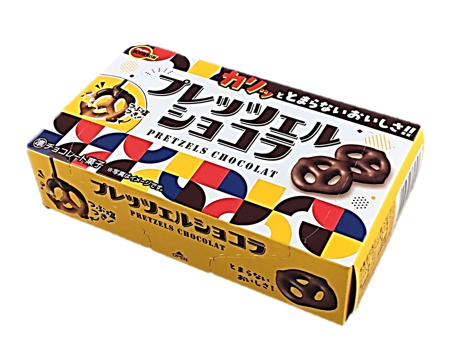 プレッツェルショコラ53g ブルボン