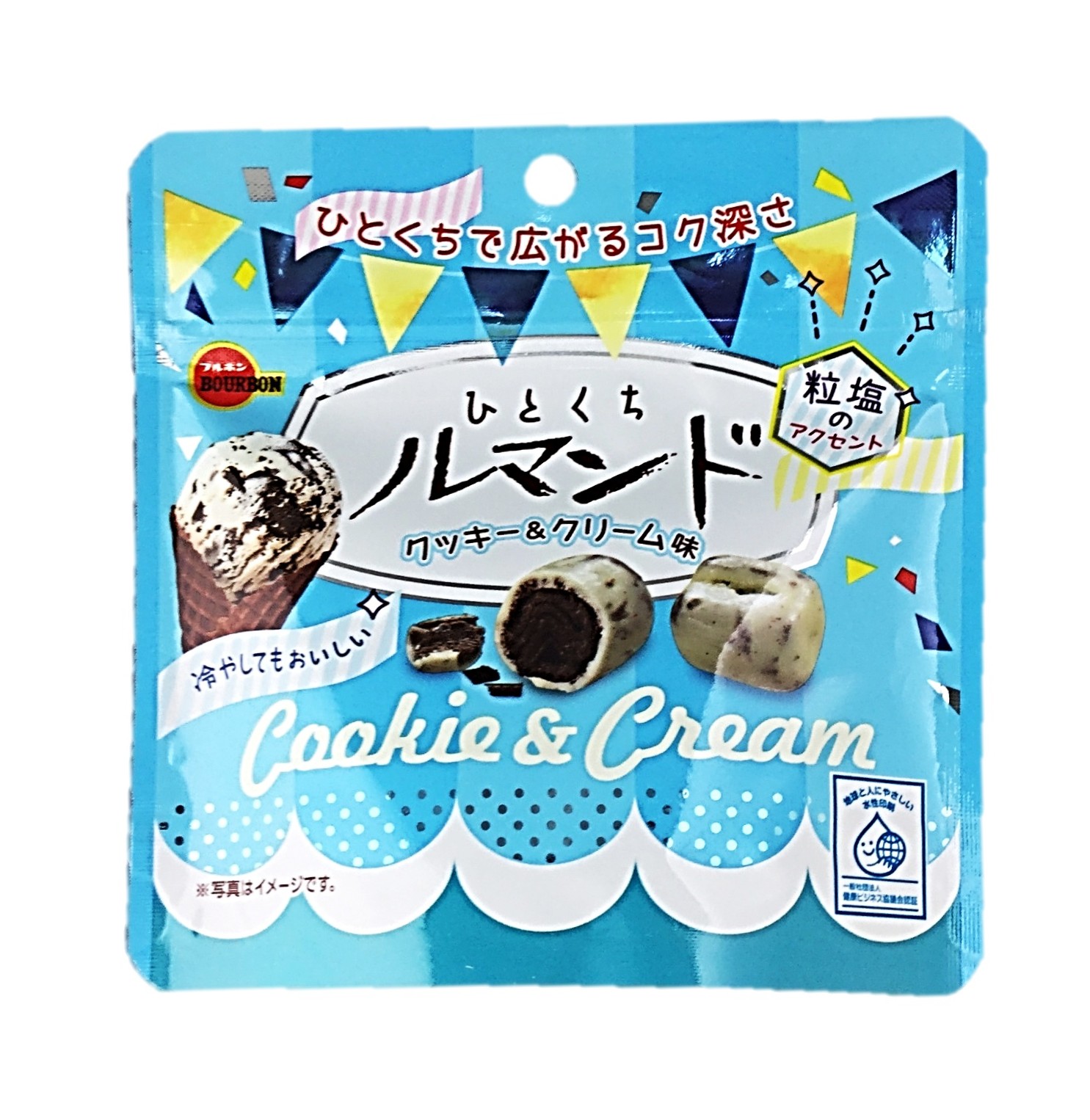 ひとくちルマンド クッキー&クリーム味4