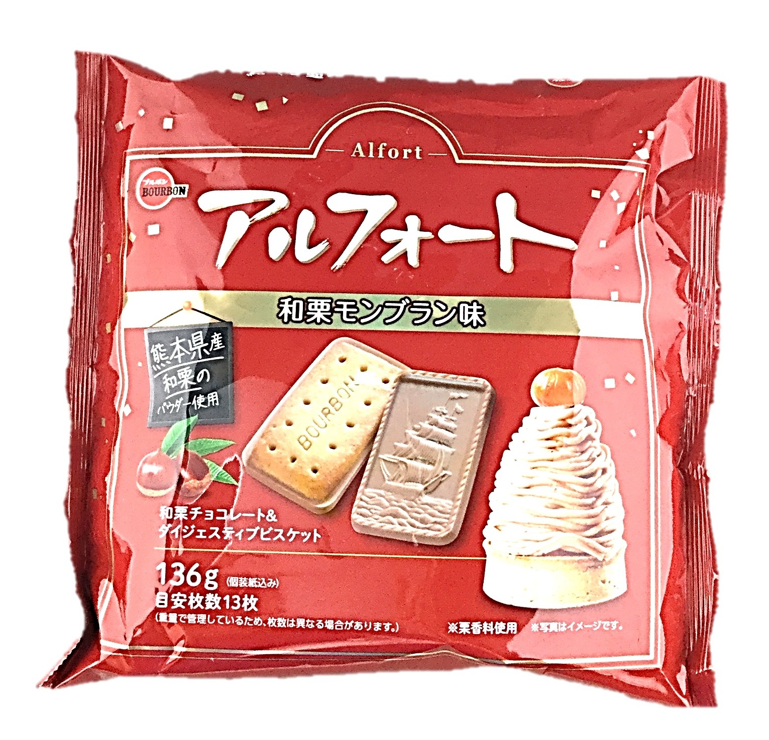 アルフォート 和栗モンブラン136g ブ