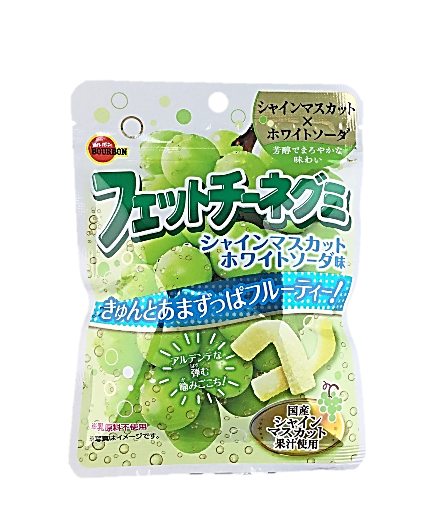 フェットチーネ Sマスカット47g ブル