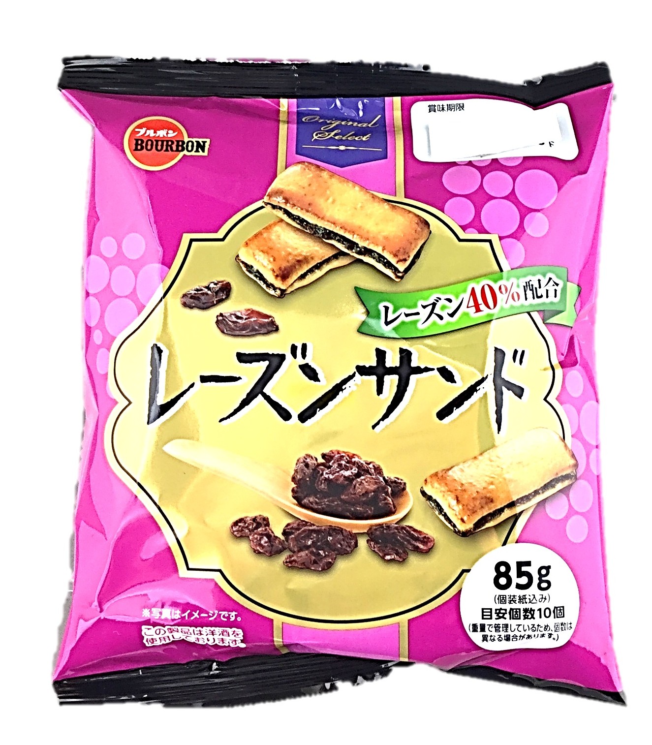 レーズンサンド85g ブルボン