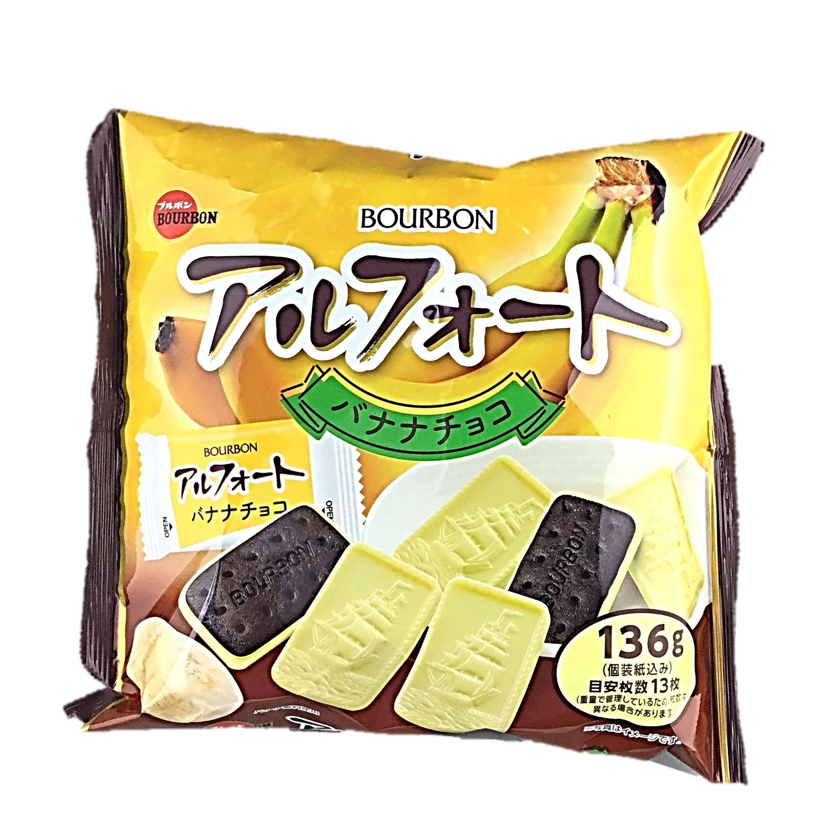 アルフォート バナナチョコ136g ブル