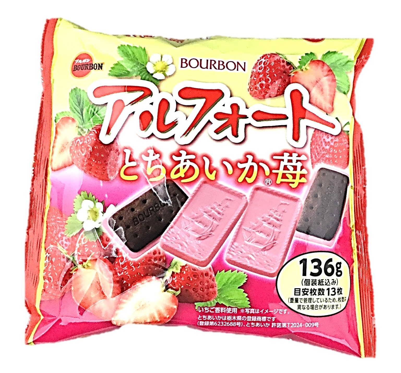 アルフォート とちあいか苺136g ブル