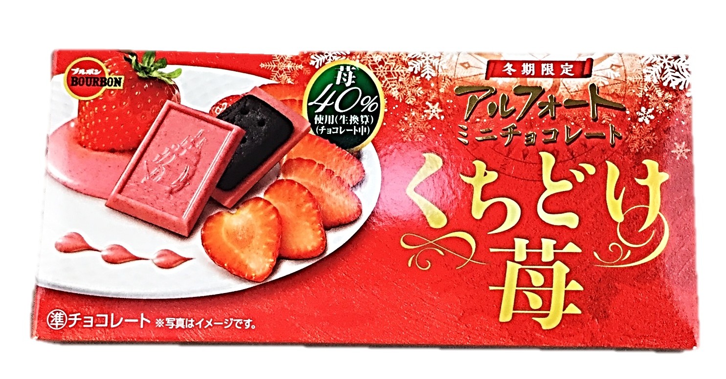 アルフォートミニチョコ苺12個 ブルボン