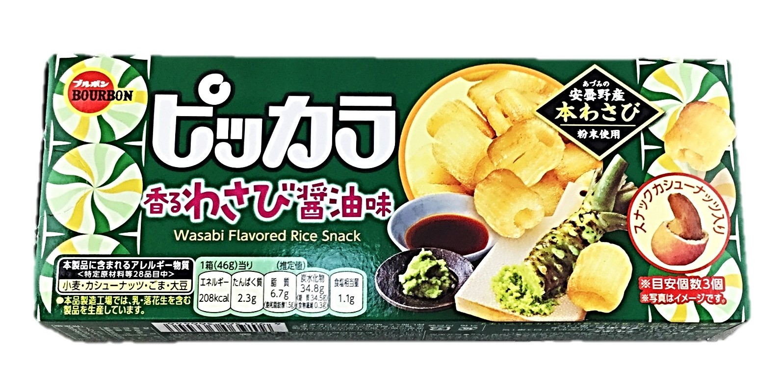 ピッカラ 香るわさび醤油味46g ブルボ