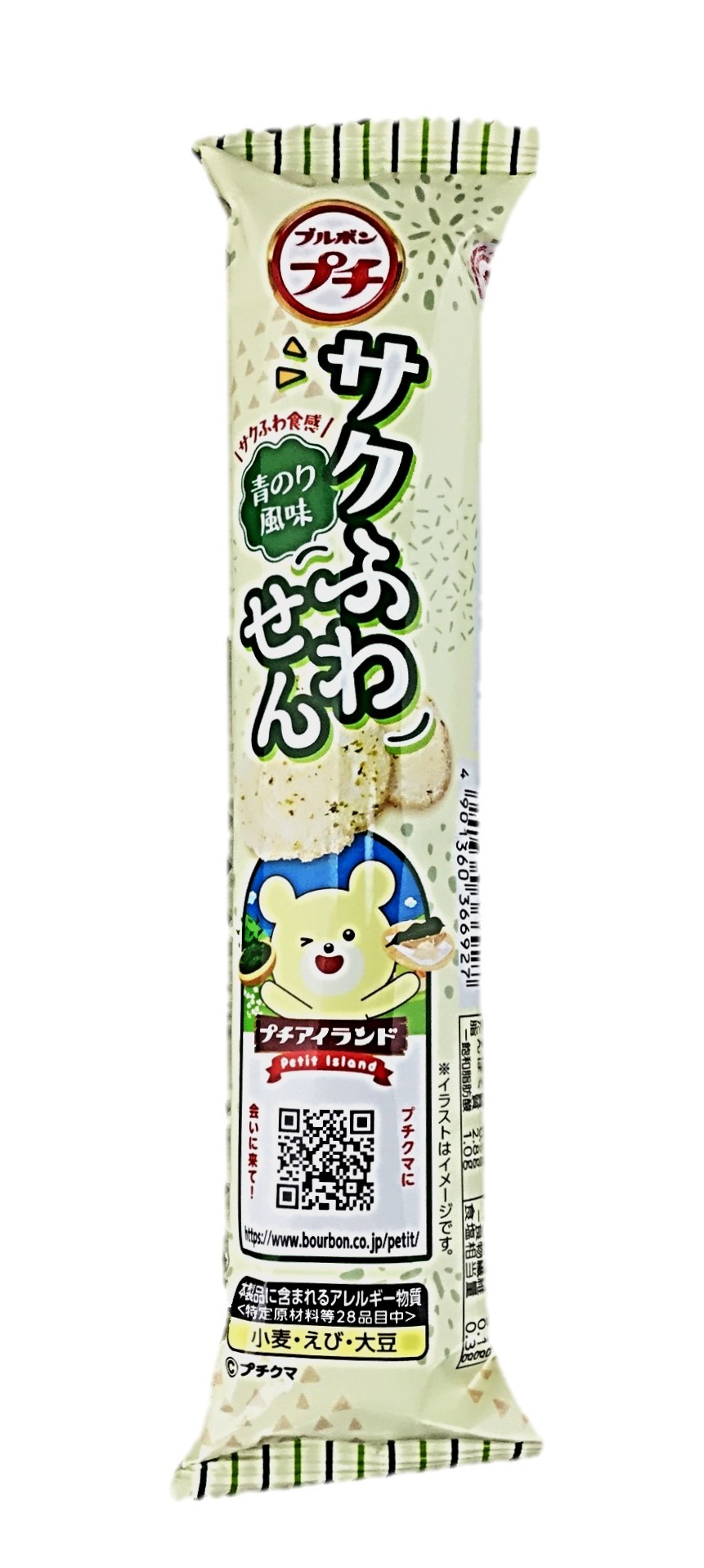 プチ サクふわせん18g ブルボン