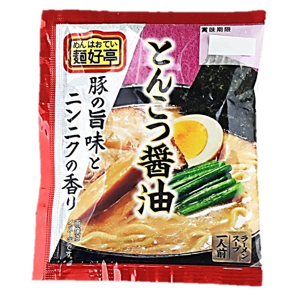 とんこつ醤油スープ51g 麺好亭
