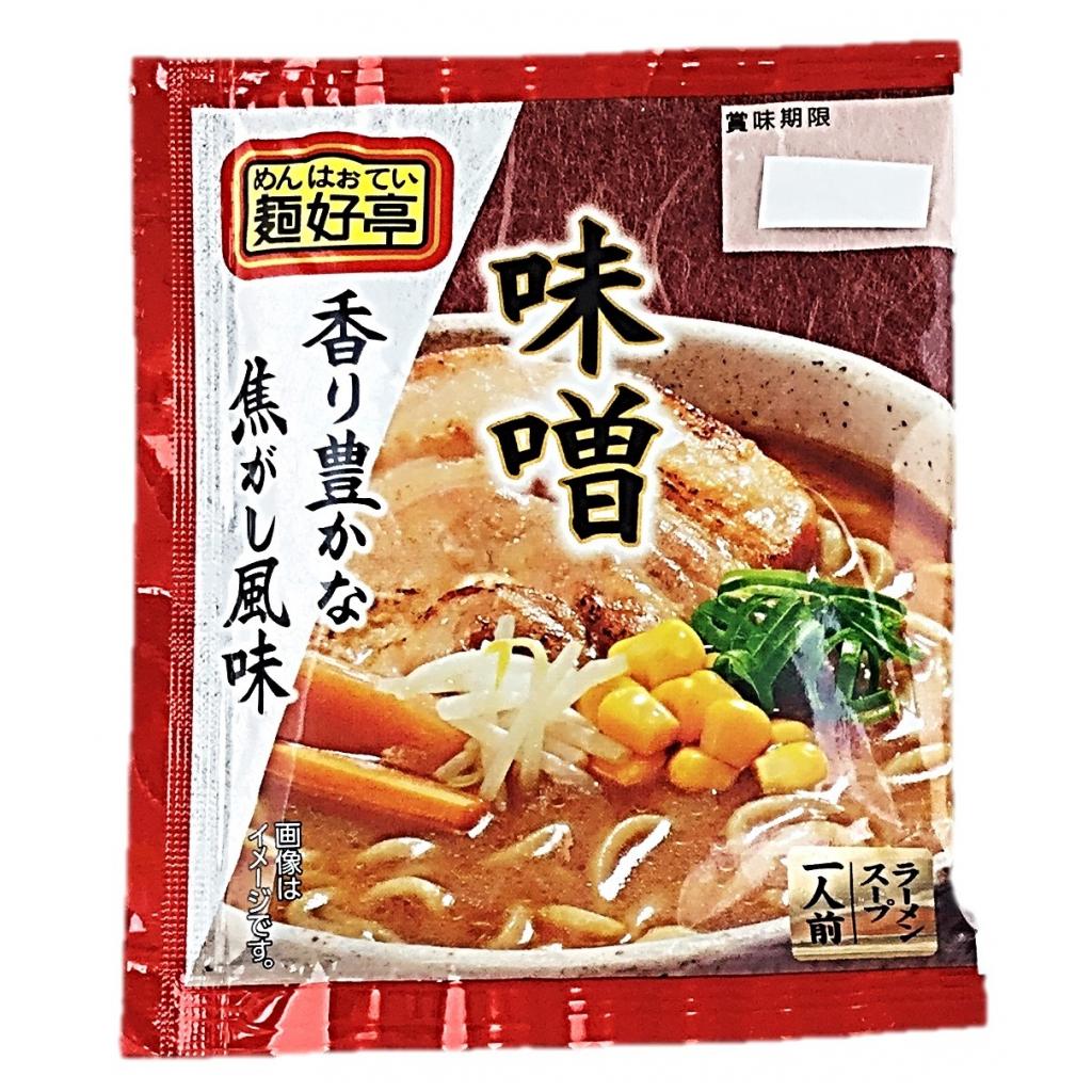 味噌スープ51g 麺好亭