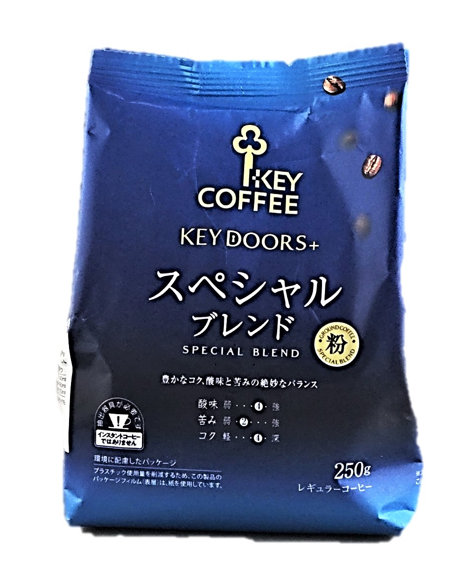 KEY DOORS+スペシャルブレンド2