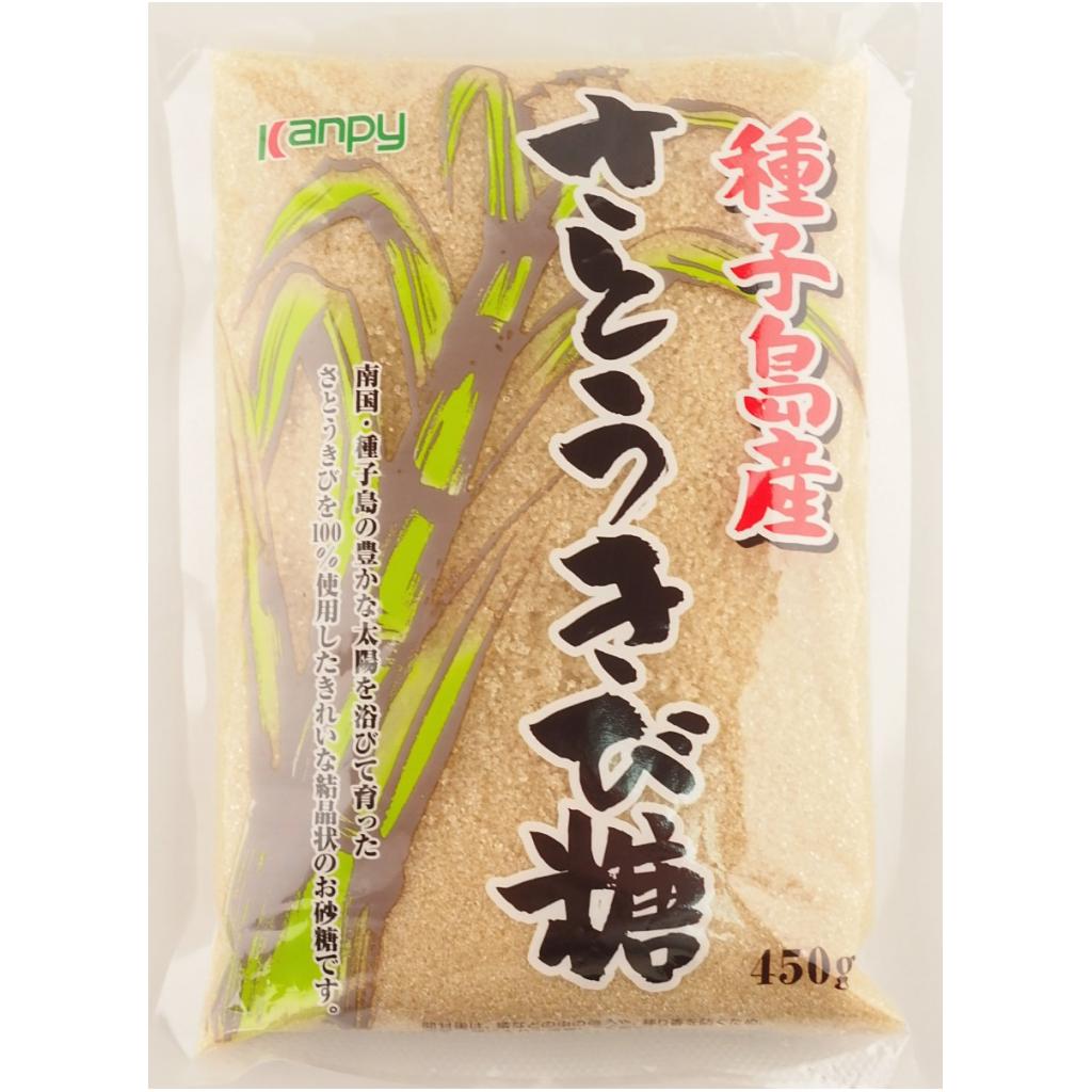 種子島産 さとうきび糖450g カンピー