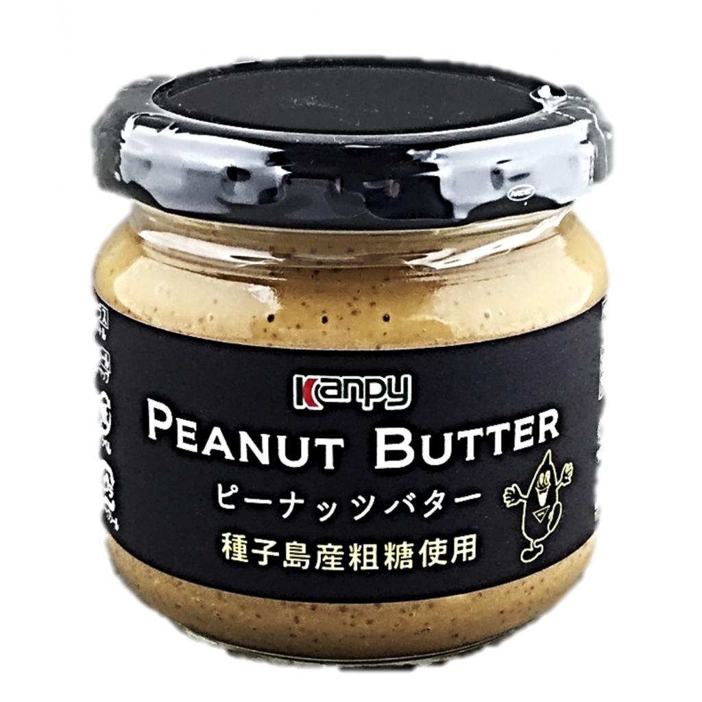 ピーナッツバター(種子島産粗糖使用)15