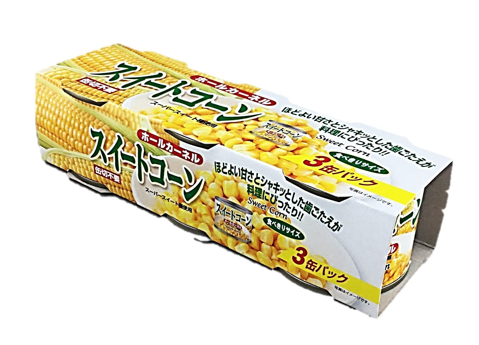 スイートコーン90g×3 加藤産業