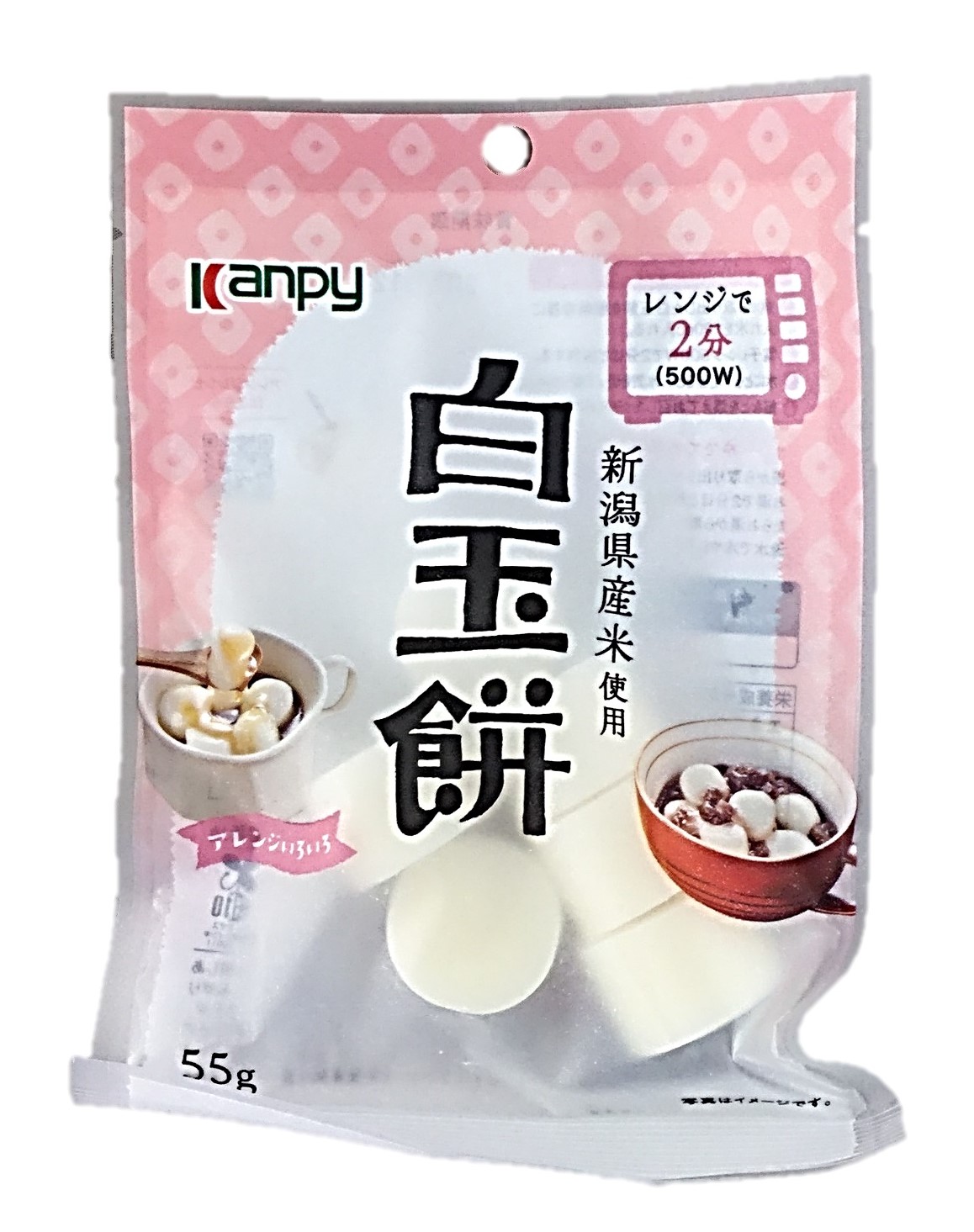白玉餅55g カンピー