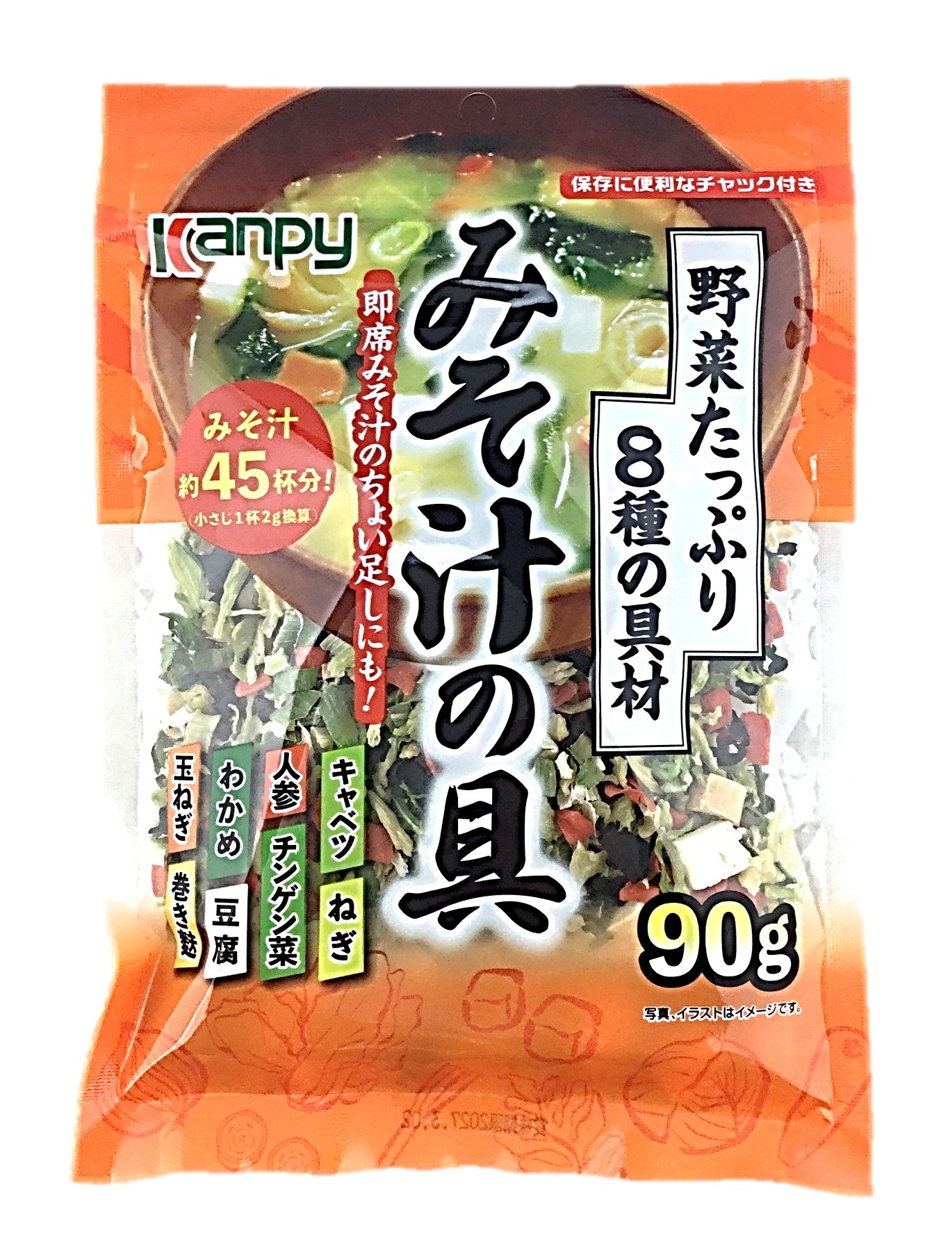 野菜たっぷり8種の具材 みそ汁の具90g