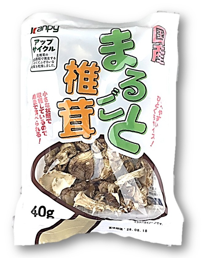 国産 まるごと椎茸40g カンピー