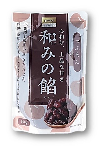 和みの餡 つぶあん300g カンピーザプ