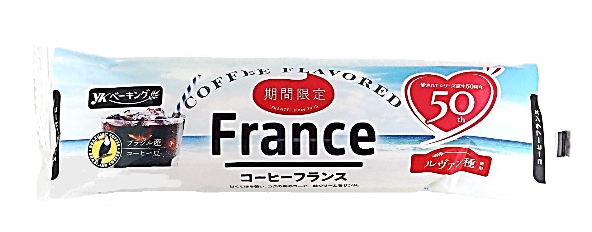 コーヒーフランス1個 YKベーキング