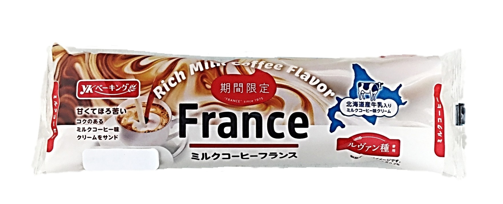 ミルクコーヒーフランス1個 YKベーキン