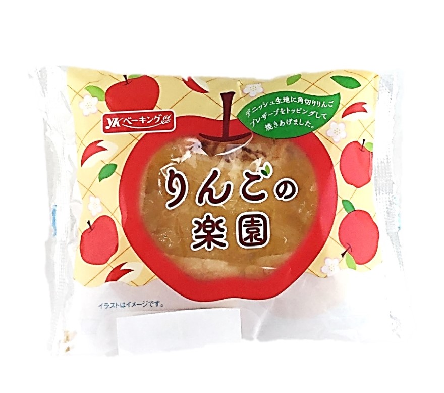 りんごの楽園1個 YKベーキング