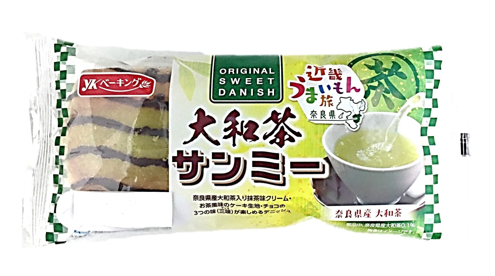 奈良大和茶サンミー1個 YKベーキング