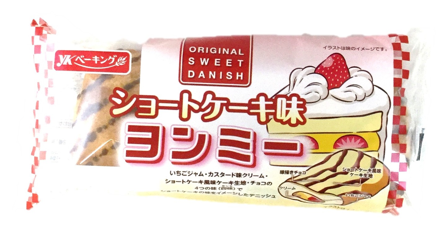 ショートケーキ味ヨンミー1個 YKベーキ