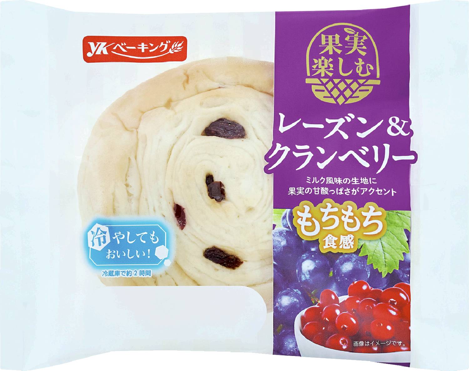 果実楽しむレーズン&クランベリー1個 Y