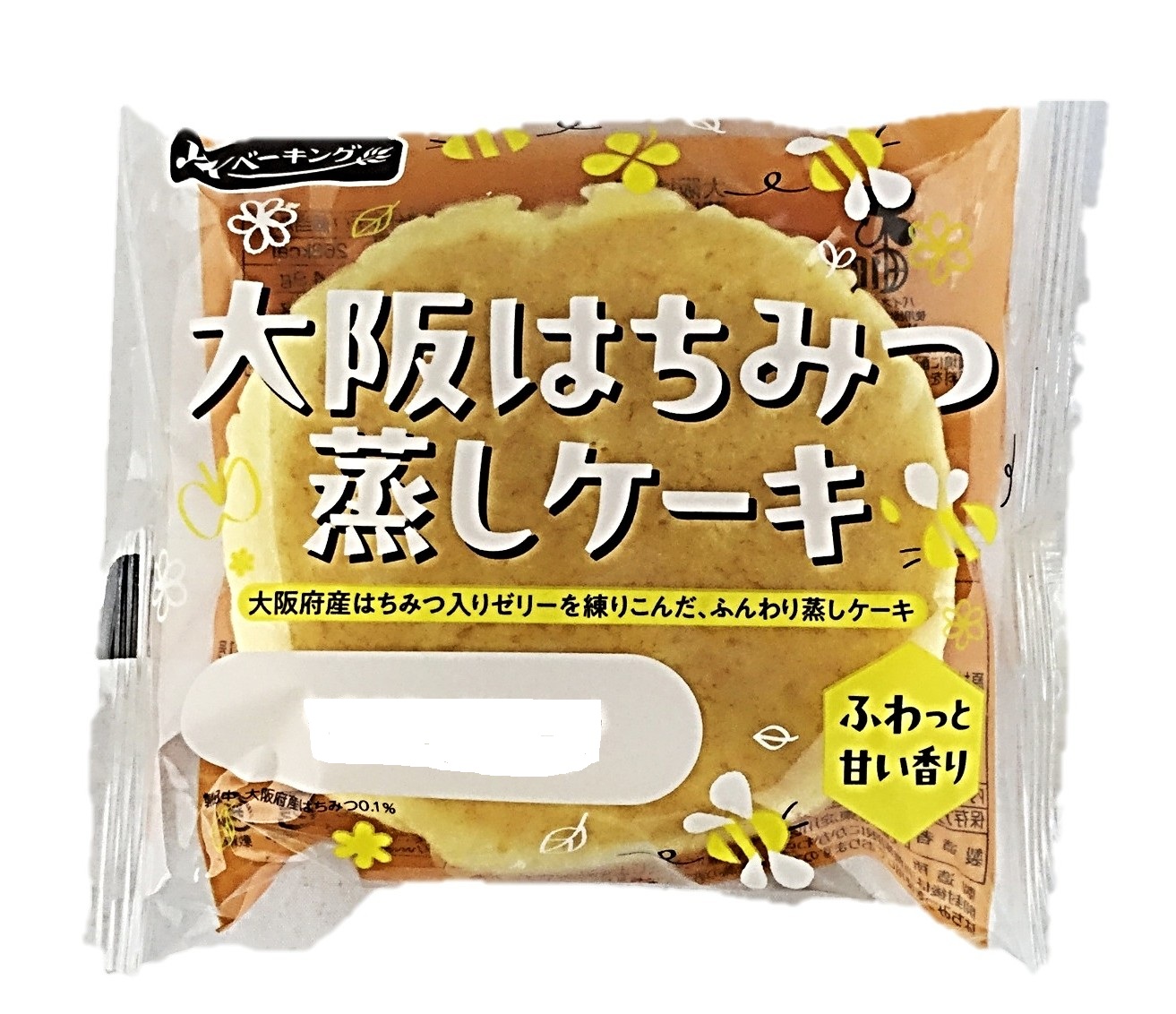大阪はちみつ蒸しケーキ1個 YKベーキン