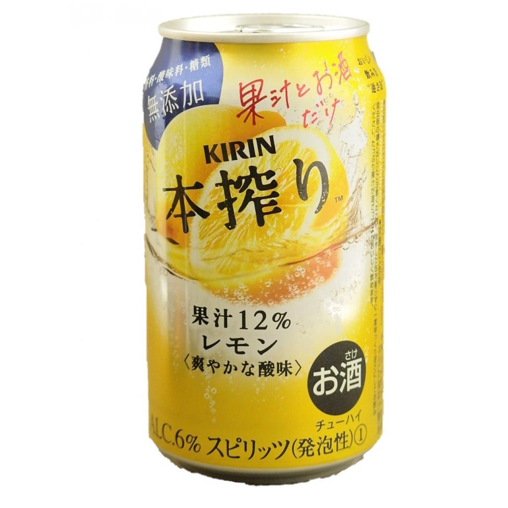 本搾りチューハイレモン350ml キリン