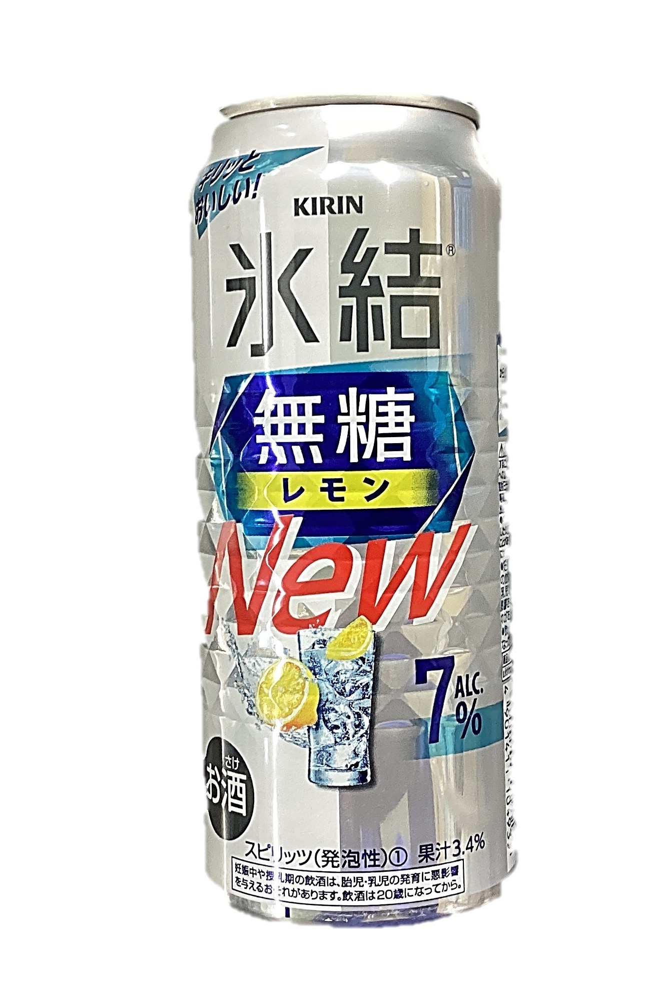 氷結無糖 レモン Alc.7%500ml