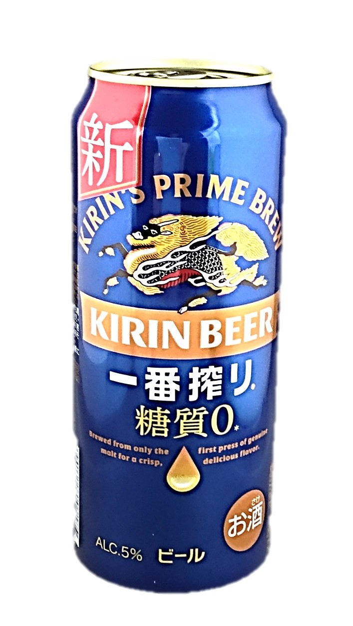 一番搾り糖質ゼロ 500ml キリン