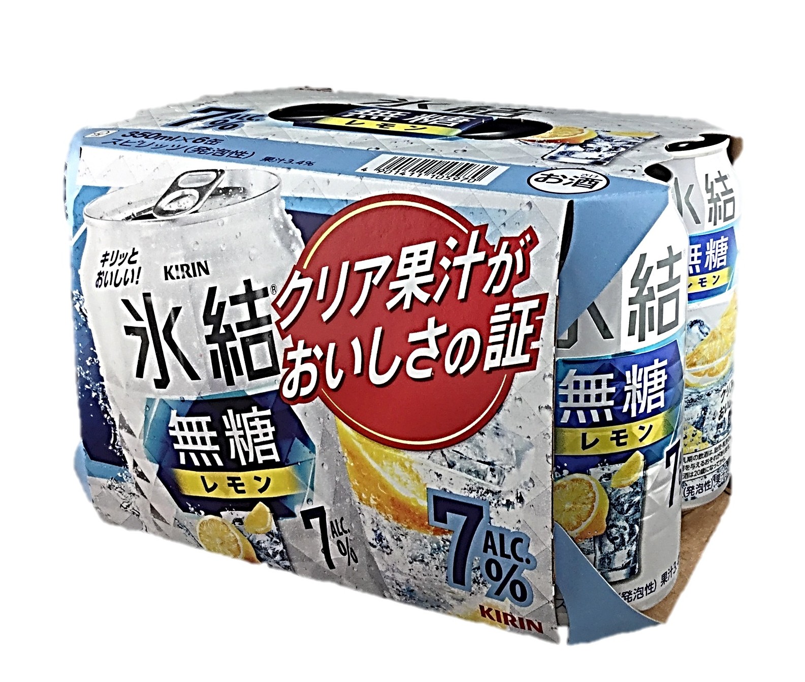 氷結無糖 レモン Alc.7%350ml