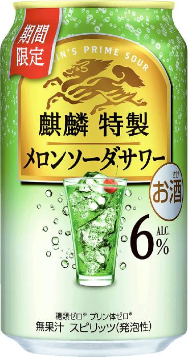 麒麟特製 メロンソーダサワー350ml