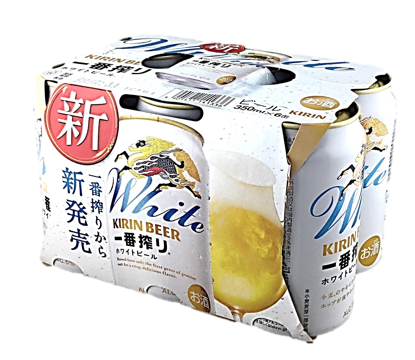一番搾り ホワイトビール350ml×6