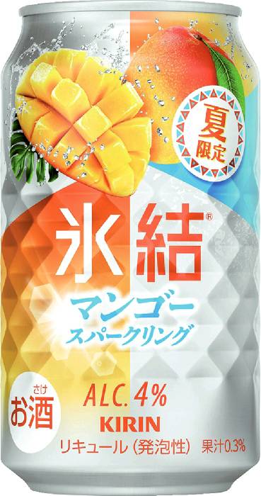 氷結マンゴースパークリング350ml キ