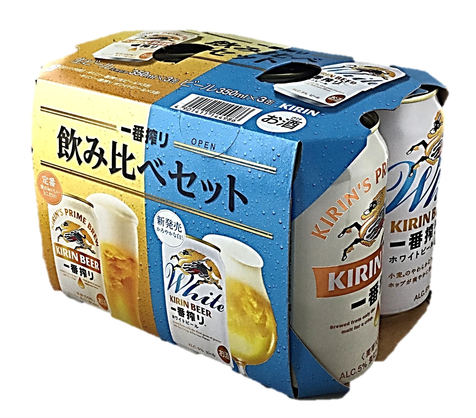 一番搾り飲み比べセット350ml×6 キ