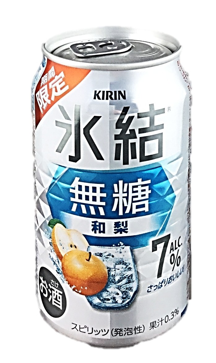 氷結無糖 和梨 ALC.7%350ml