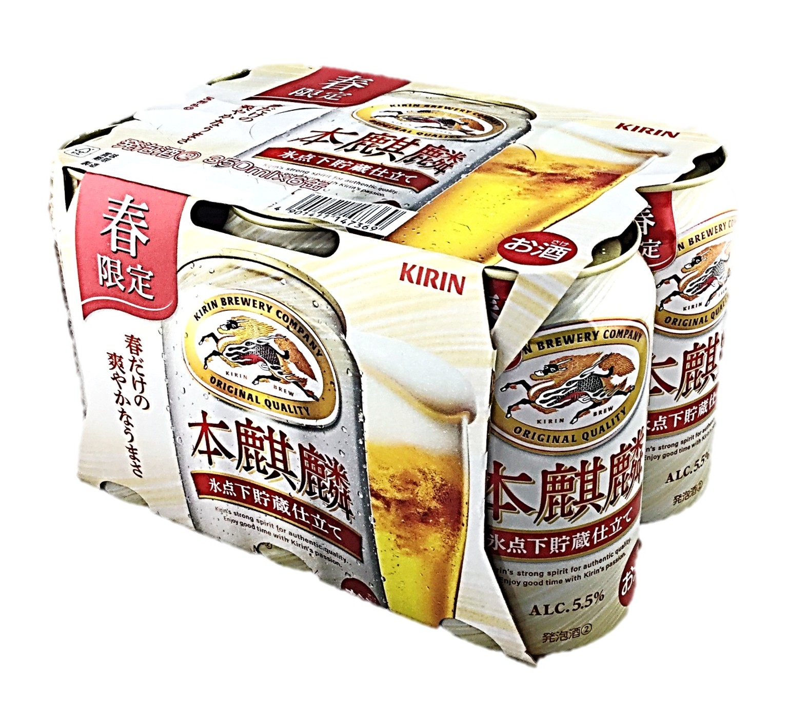 本麒麟 氷点下貯蔵仕立て350ml×6