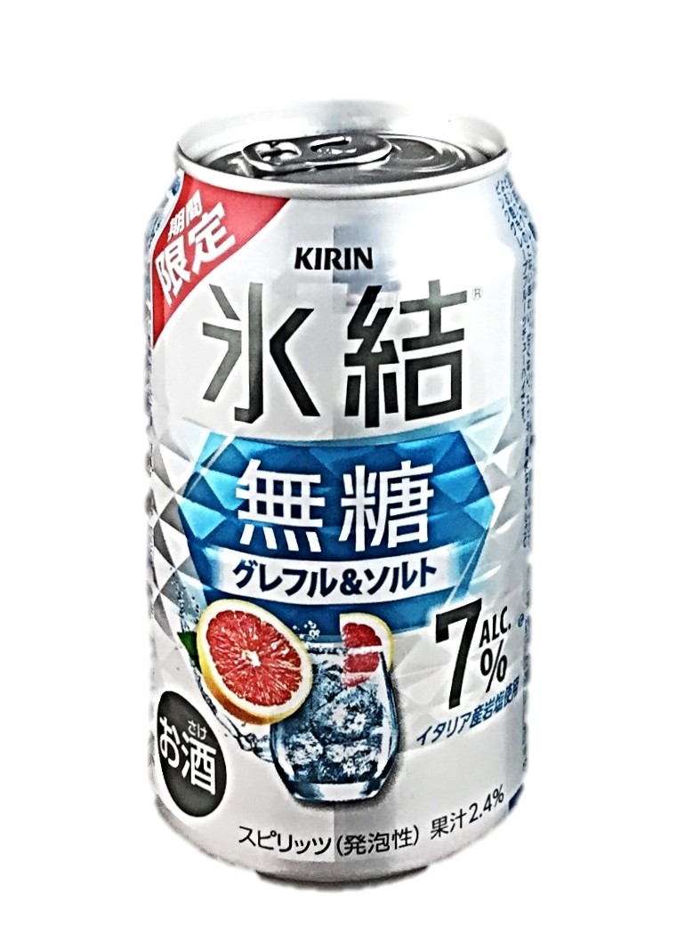 氷結無糖 グレフル&ソルト350ml キ