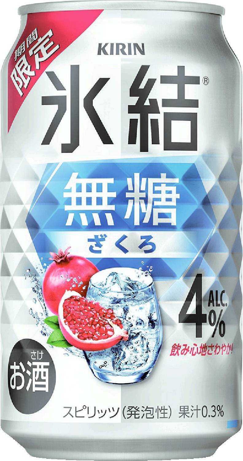 氷結無糖 ざくろALC4%350ml キ