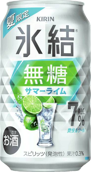 氷結無糖サマーライムAlC7%350ml