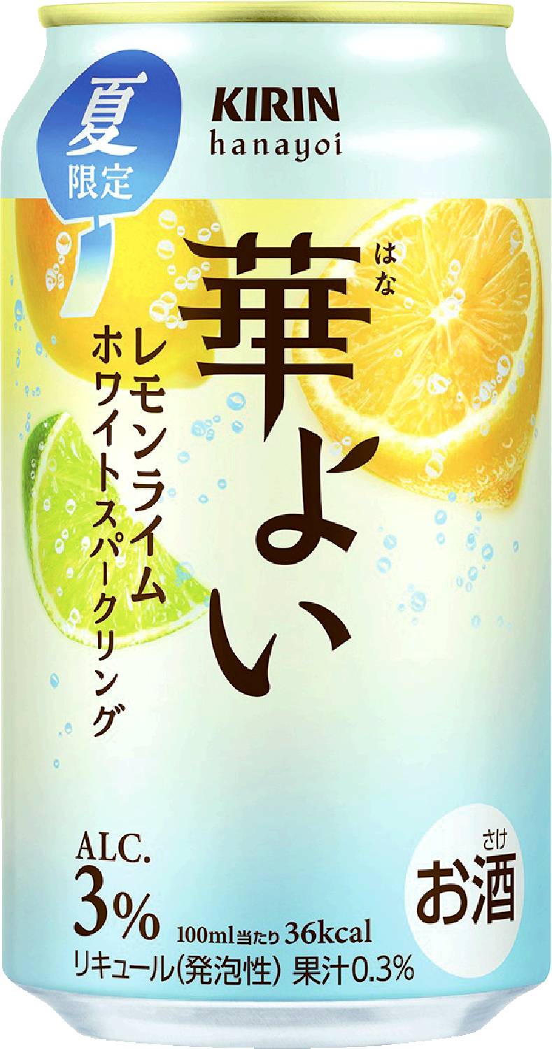 華よいレモンライムホワイト350ml キ