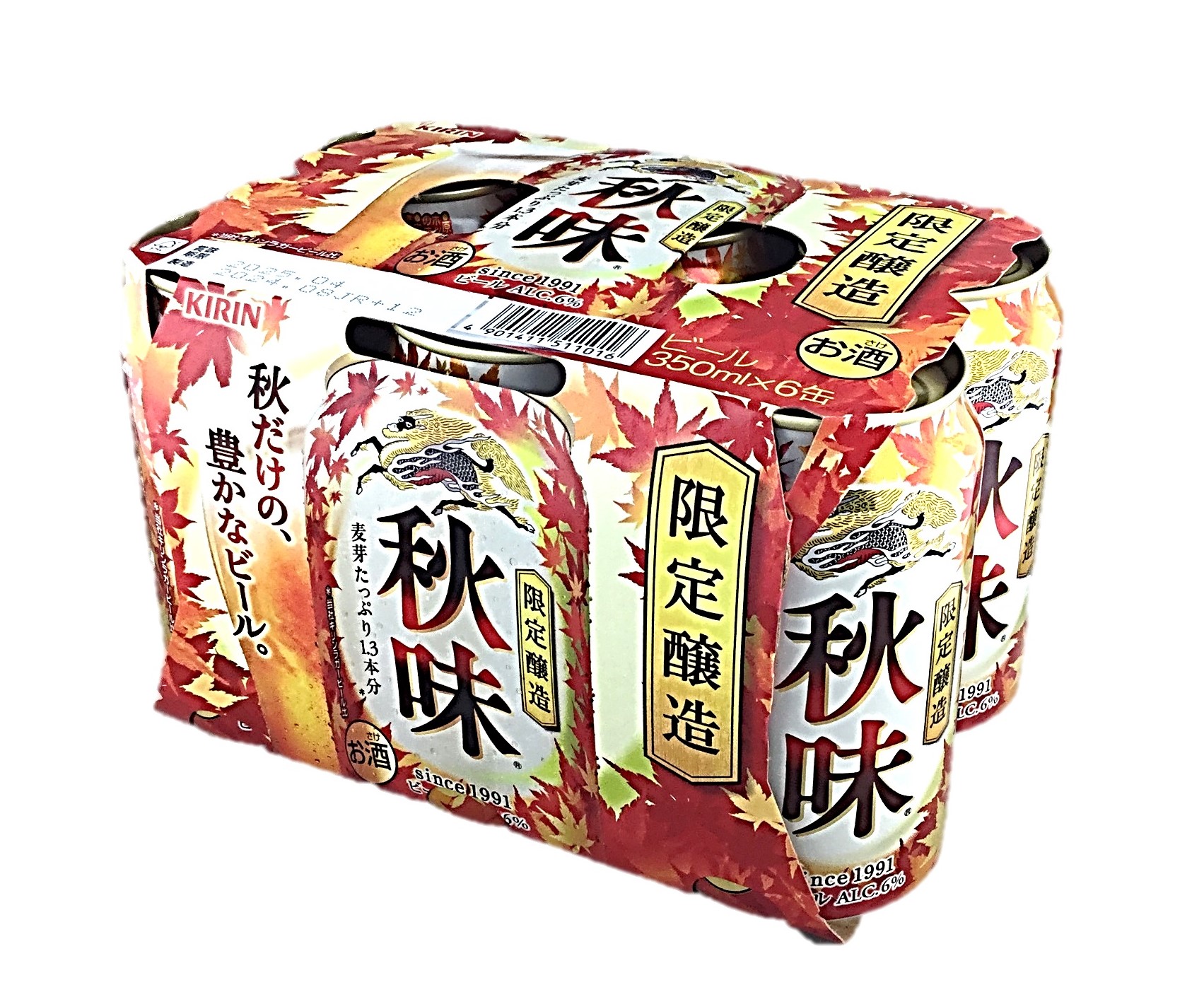 秋味350ml×6 キリン